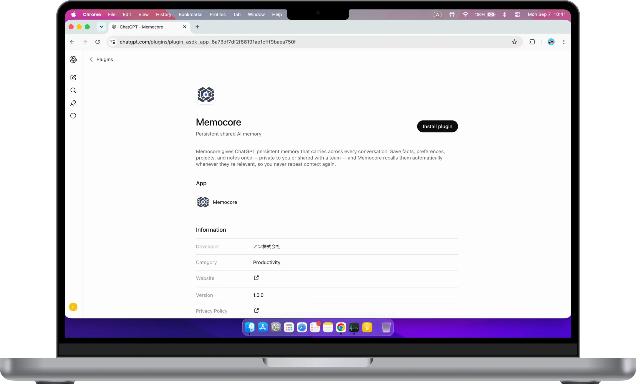 Add Memocore to ChatGPT